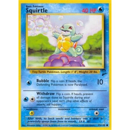 BS2 093 - Squirtle