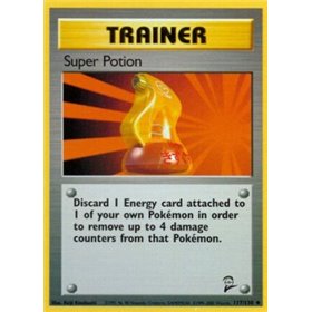 BS2 117 - Super Potion BS2 117 - Super Potion