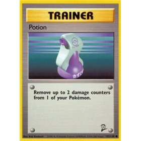 BS2 122 - Potion BS2 122 - Potion