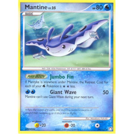 MT 029 - Mantine Lv.25