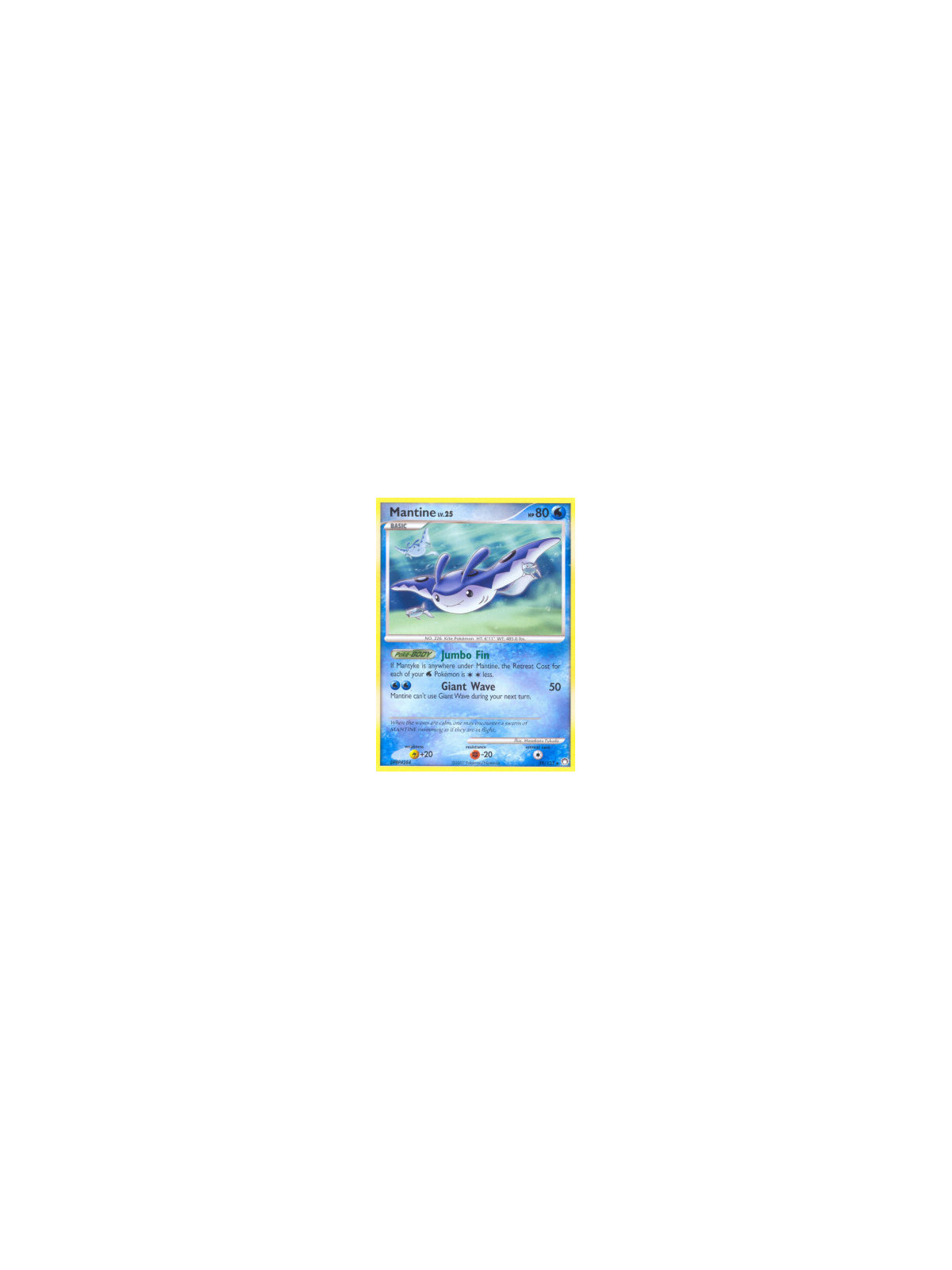 MT 029 - Mantine Lv.25