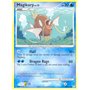 MT 089 - Magikarp Lv.13