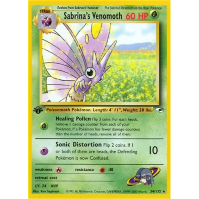 GH 034 - Sabrina's Venomoth