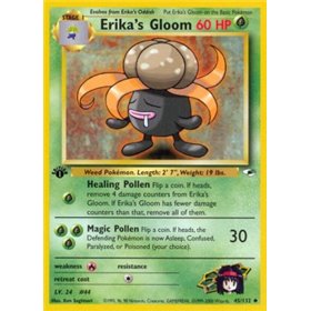 GH 045 - Erika's Gloom GH 045 - Erika's Gloom