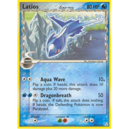 HP 022 - Latios Delta Species