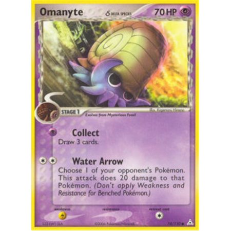 HP 074 - Omanyte Delta Species