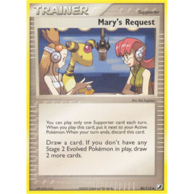 UF 086 - Mary�s Request