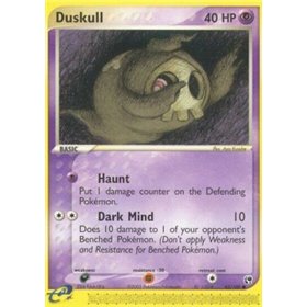 SS 062 - Duskull SS 062 - Duskull