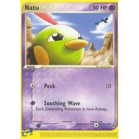 SS 069 - Natu