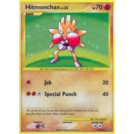 PL 129 - Hitmonchan Lv.33