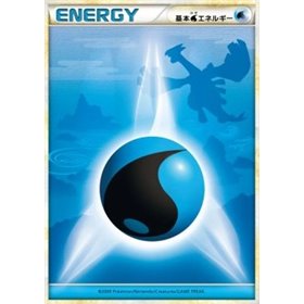 L1HG - Water Energy L1HG - Water Energy