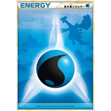 L1HG - Water Energy