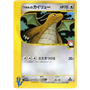 VS 100 - Lance's Dragonite - 1st Edition