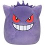 Squishmallows Gengar