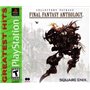 Final Fantasy Anthology - NTSC Greatest Hits - PS1