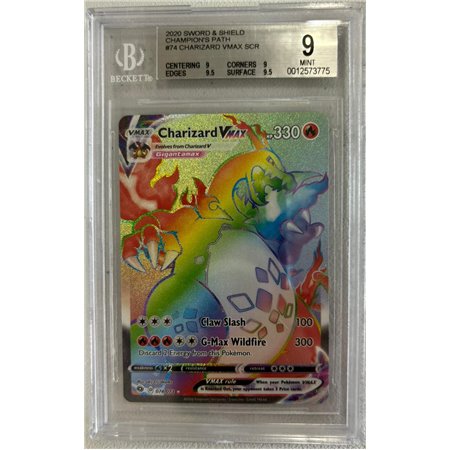 BGS - CPA 074 - Charizard VMAX (9)