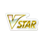 VSTAR Marker