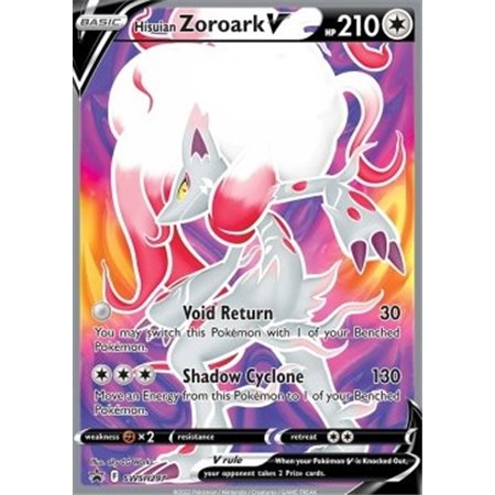 SWSH 297 - Hisuian Zoroark V