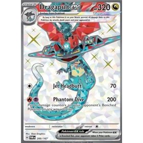 TWM 200 - Dragapult EX TWM 200 - Dragapult EX