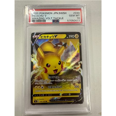 PSA - S4 030 - Pikachu V (10)