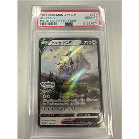 PSA - S-P 267 - Arceus V (10)