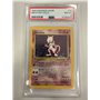 PSA - BS10 - Mewtwo holo (8)