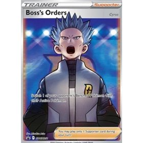 SWSH 251 - Boss's Orders SWSH 251 - Boss's Orders