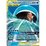 SM 166 - Magikarp & Wailord GX