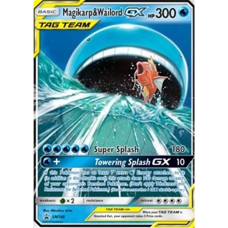 SM 166 - Magikarp & Wailord GX