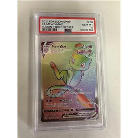 PSA - FST 268 - Mew VMAX (10)