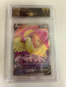 AP - LOR 188 - Pidgeot V (9)