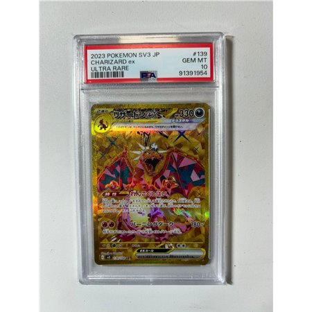 PSA - sv3 139 - Charizard ex (10)