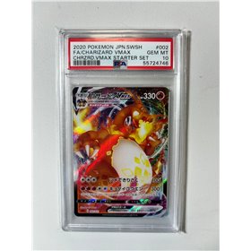 PSA - sC 002 - Charizard VMAX (10)
