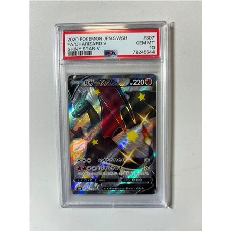 PSA - s4a 307 - Charizard V (10)