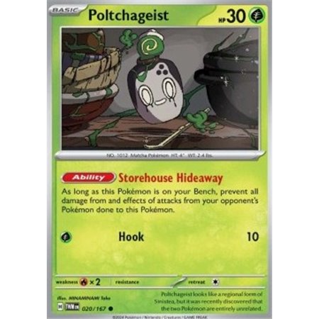 TWM 020 - Poltchageist - Reverse Holo