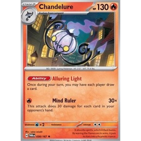 TWM 038 - Chandelure - Reverse Holo