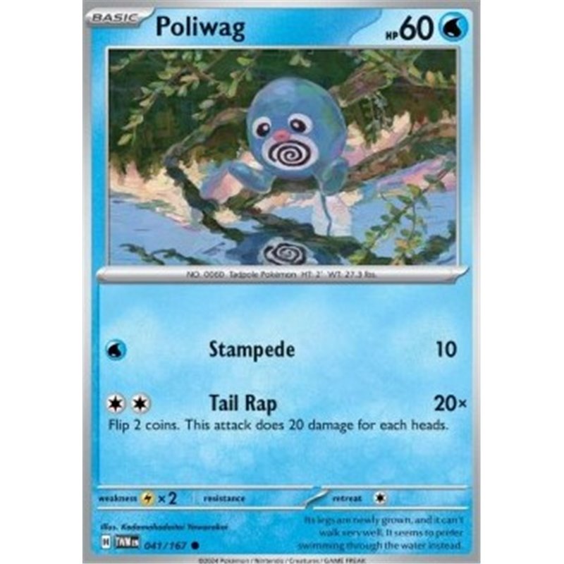 TWM 041 - Poliwag