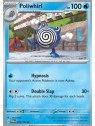 TWM 042 - Poliwhirl