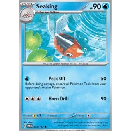 TWM 045 - Seaking - Reverse Holo