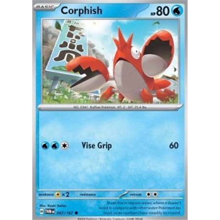 TWM 047 - Corphish - Reverse Holo