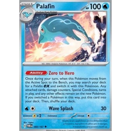 TWM 060 - Palafin - Reverse Holo