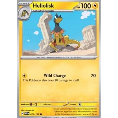 TWM 071 - Heliolisk - Reverse Holo