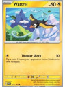 TWM 075 - Wattrel - Reverse Holo