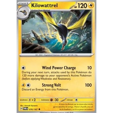 TWM 076 - Kilowattrel - Reverse Holo