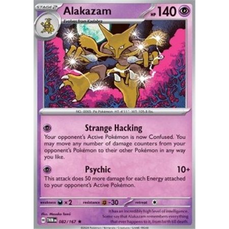 TWM 082 - Alakazam - Reverse Holo