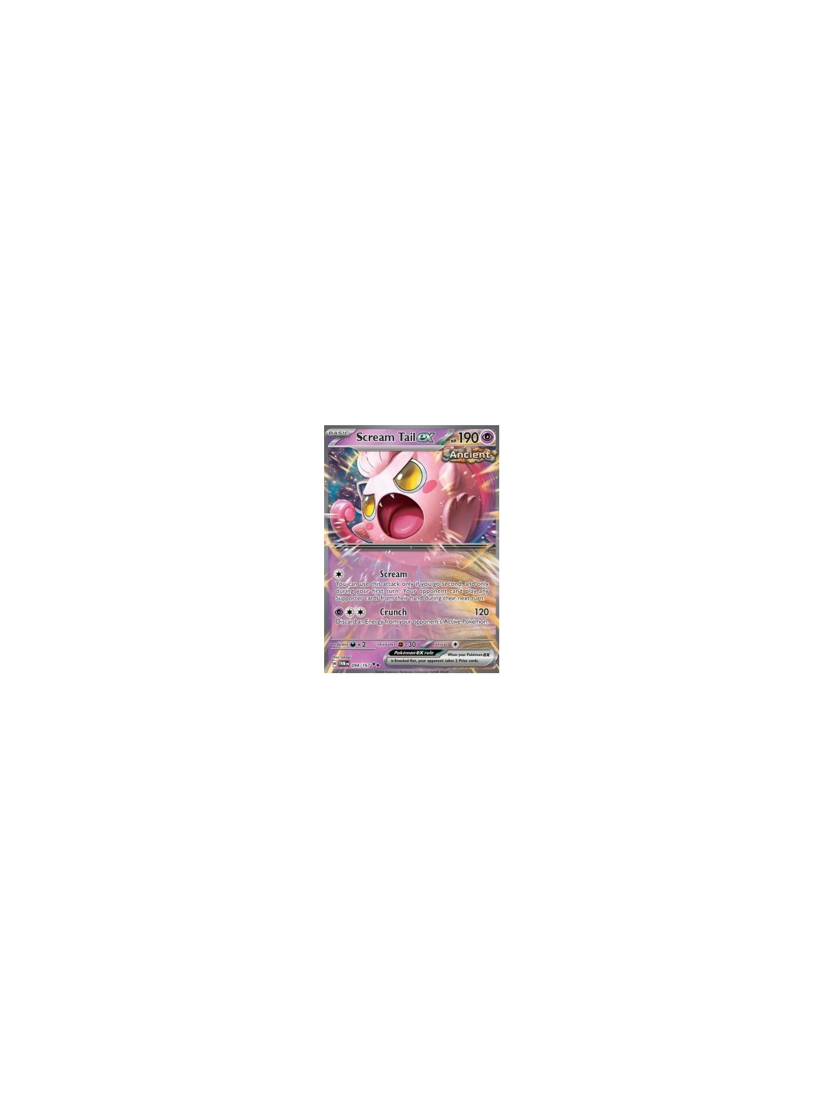 TWM 094 - Scream Tail EX