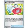 TWM 143 - Bug Catching Set