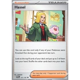 TWM 151 - Hassel TWM 151 - Hassel