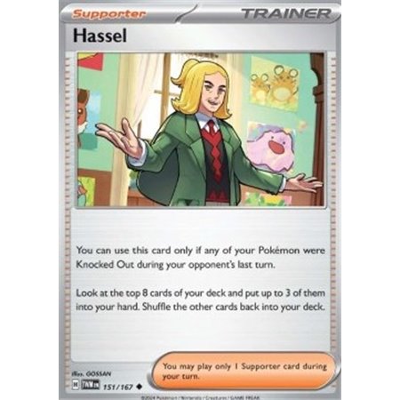 TWM 151 - Hassel - Reverse Holo