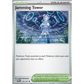 TWM 153 - Jamming Tower TWM 153 - Jamming Tower
